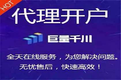 抖音广告投放成功秘诀：案例告诉你如何操作！