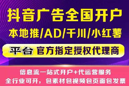 开户返点政策下的用户活跃度提升实例